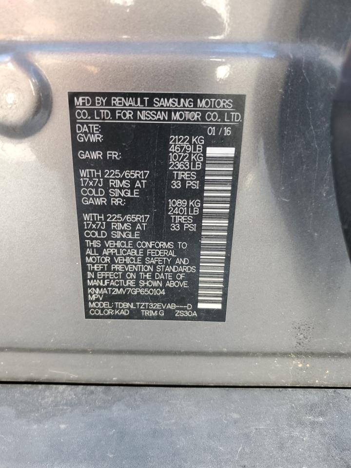 Nissan Rogue S