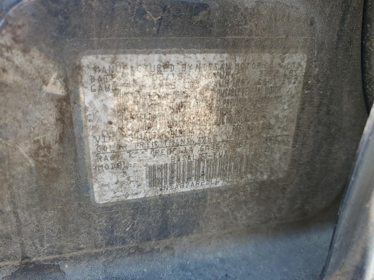Nissan Sentra S