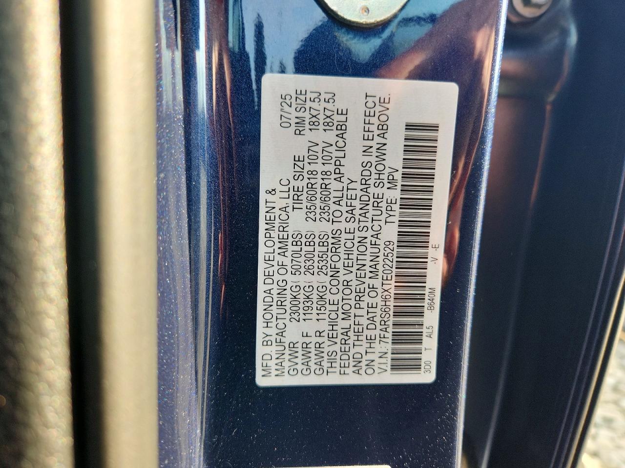 Honda CR-V Trailsport