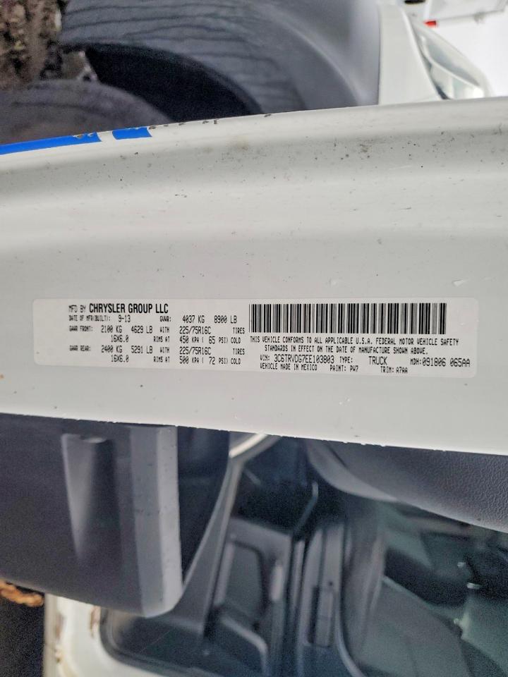 Ram Promaster Unknown