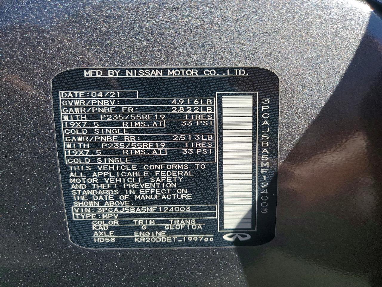 INFINITI Qx Luxe