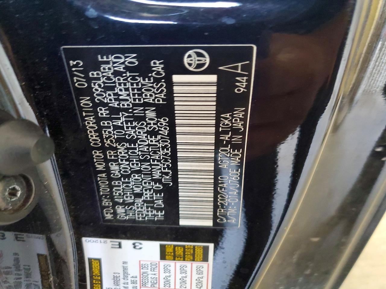 Toyota Scion