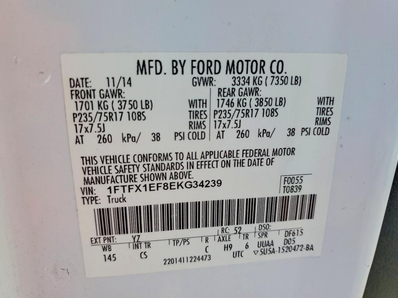 Ford F-150 Super Cab