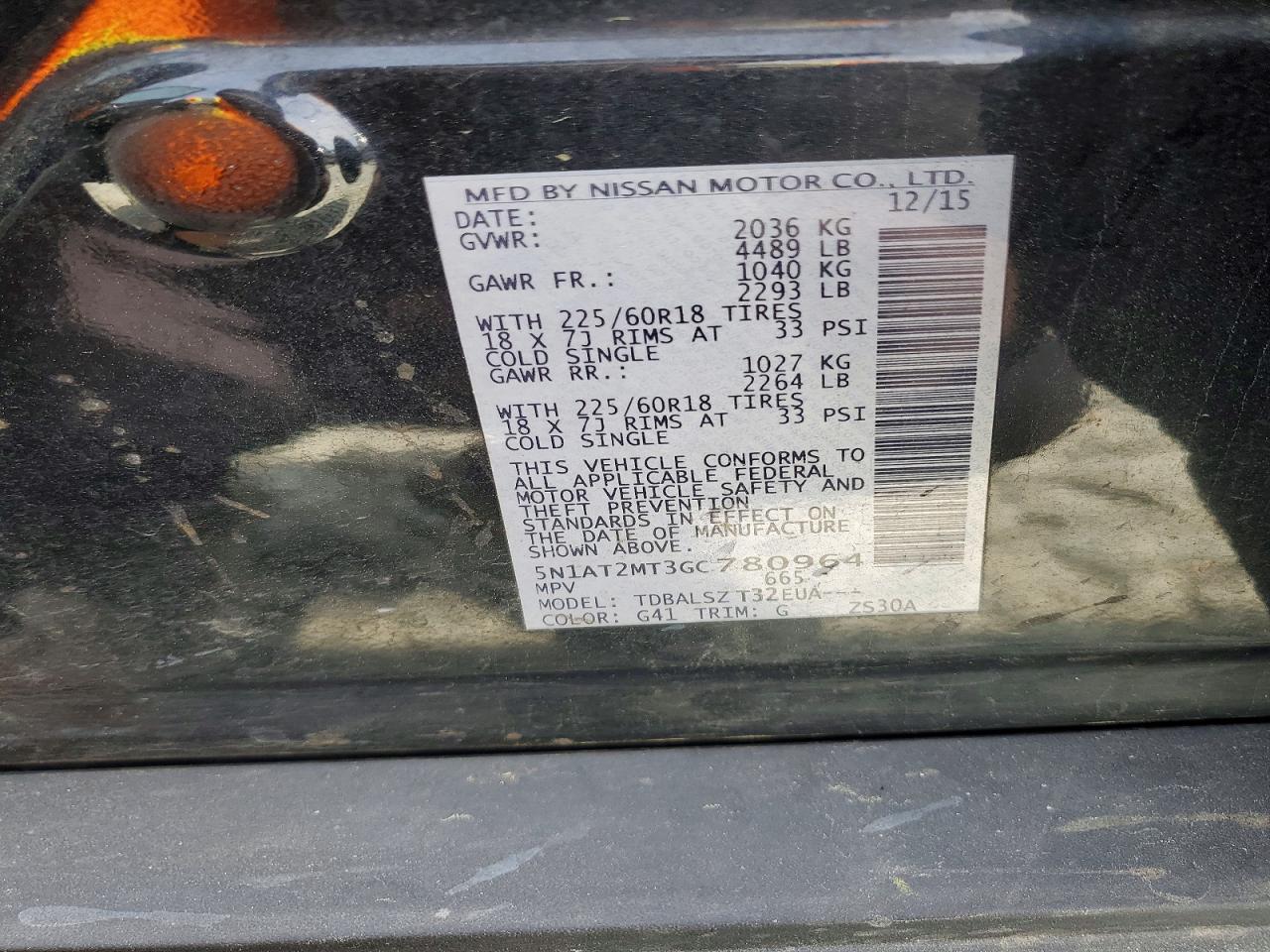 Nissan Rogue Sl