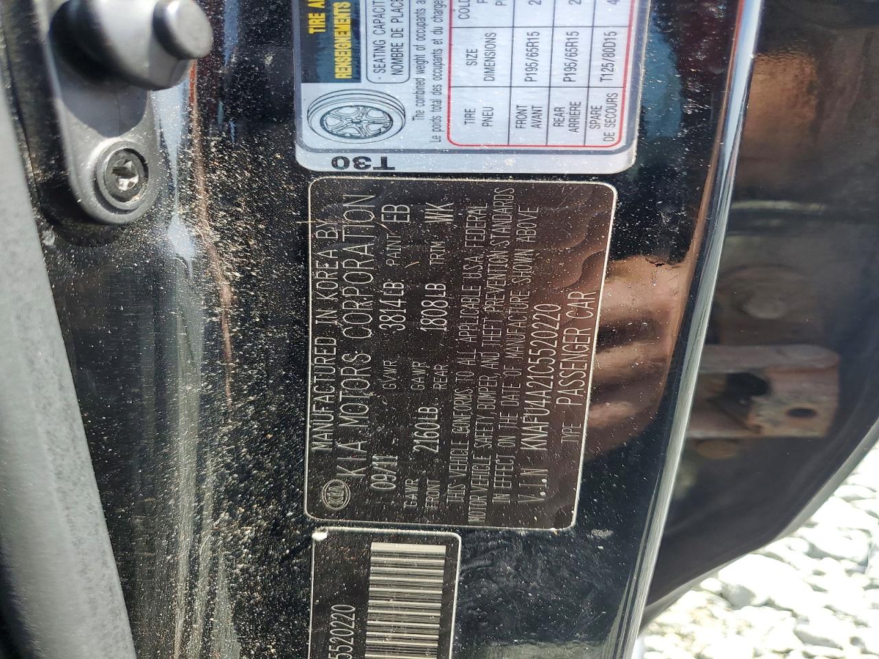 Kia Forte Ex