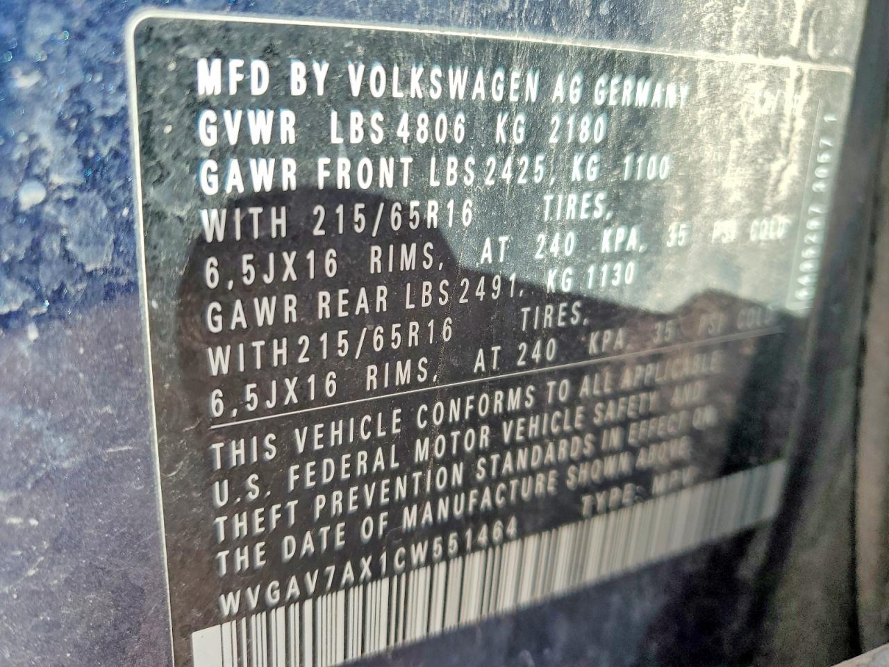 Volkswagen Tiguan S
