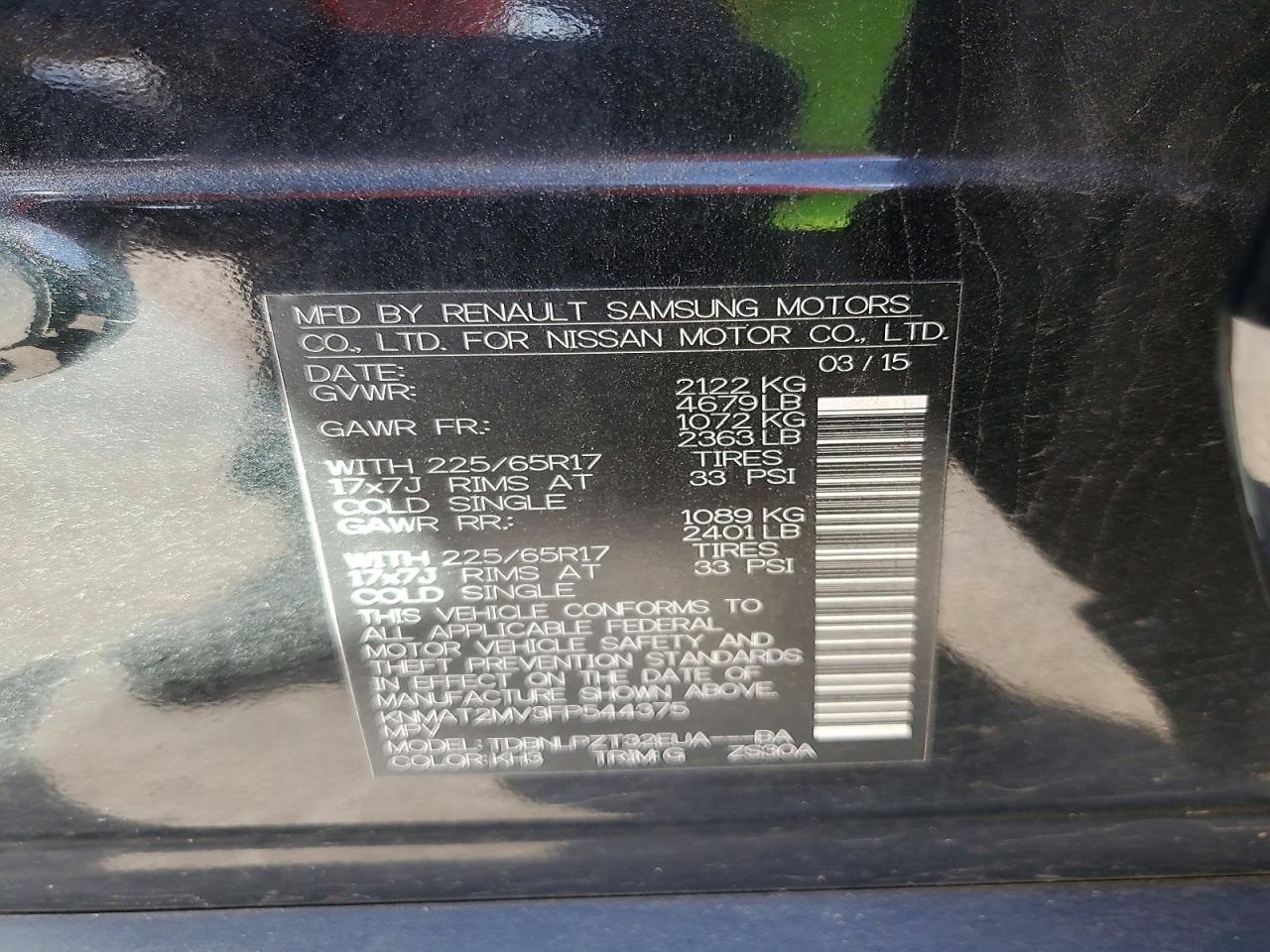Nissan Rogue S