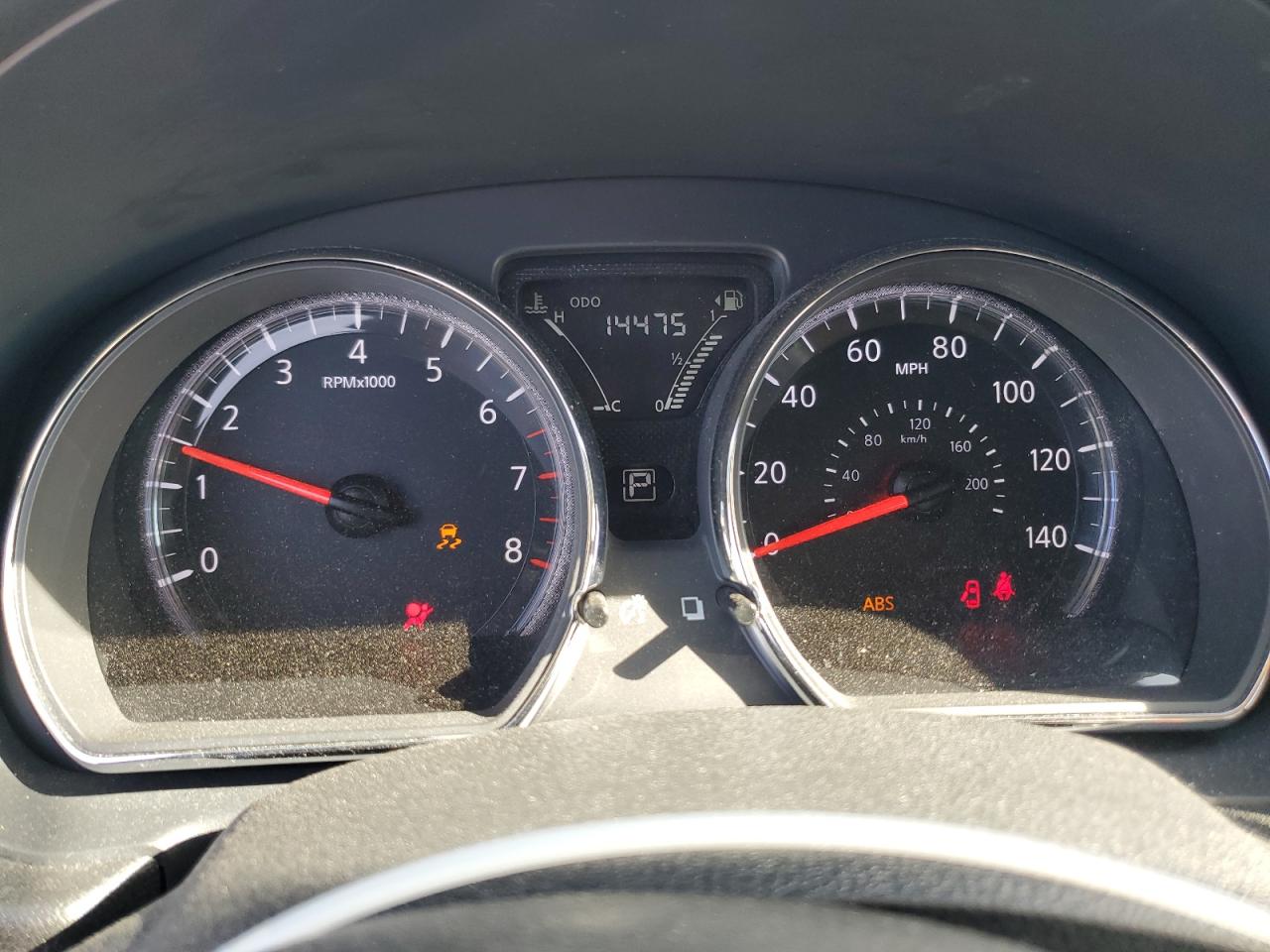 Nissan Versa S