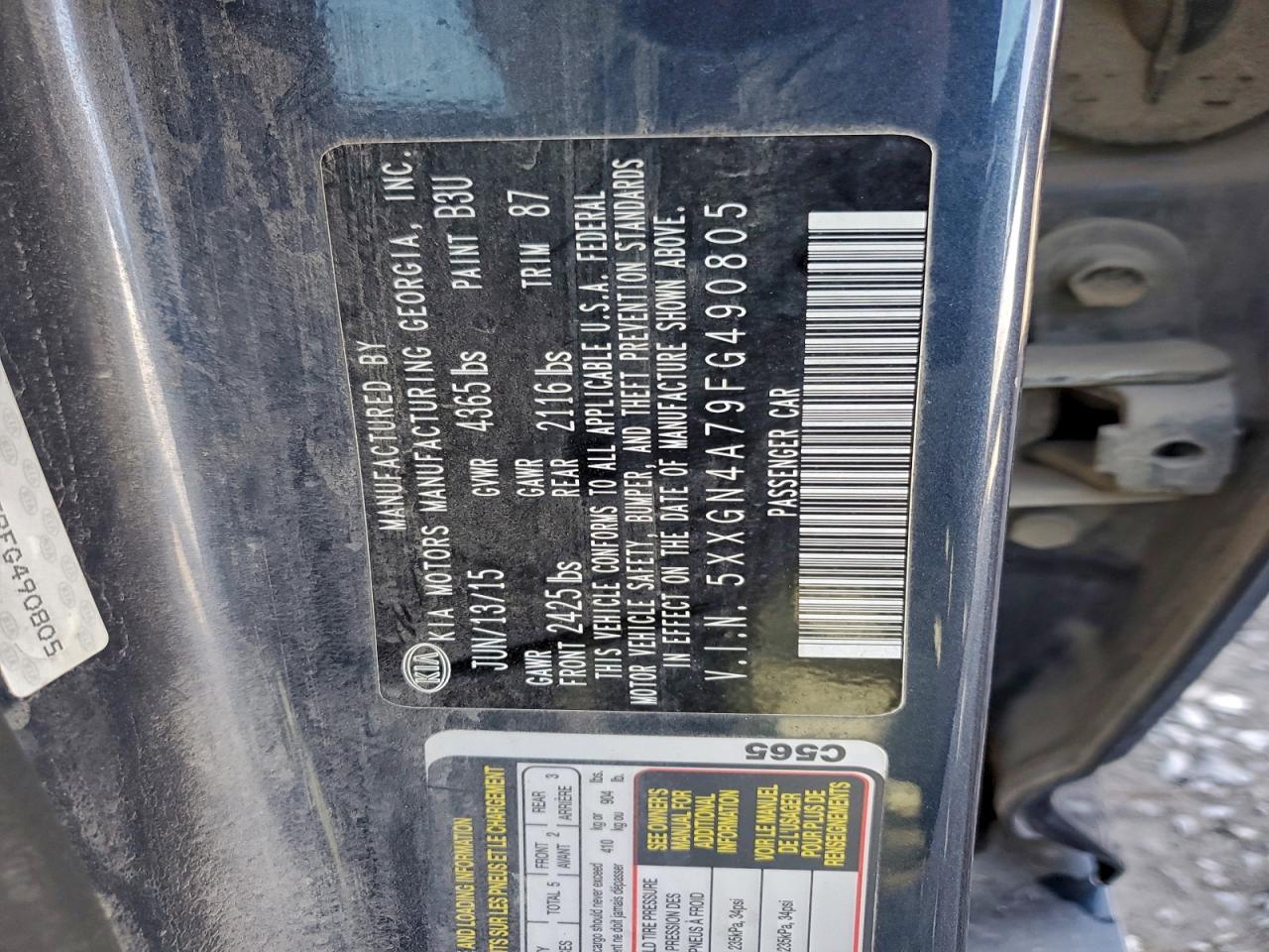 Kia Optima Ex