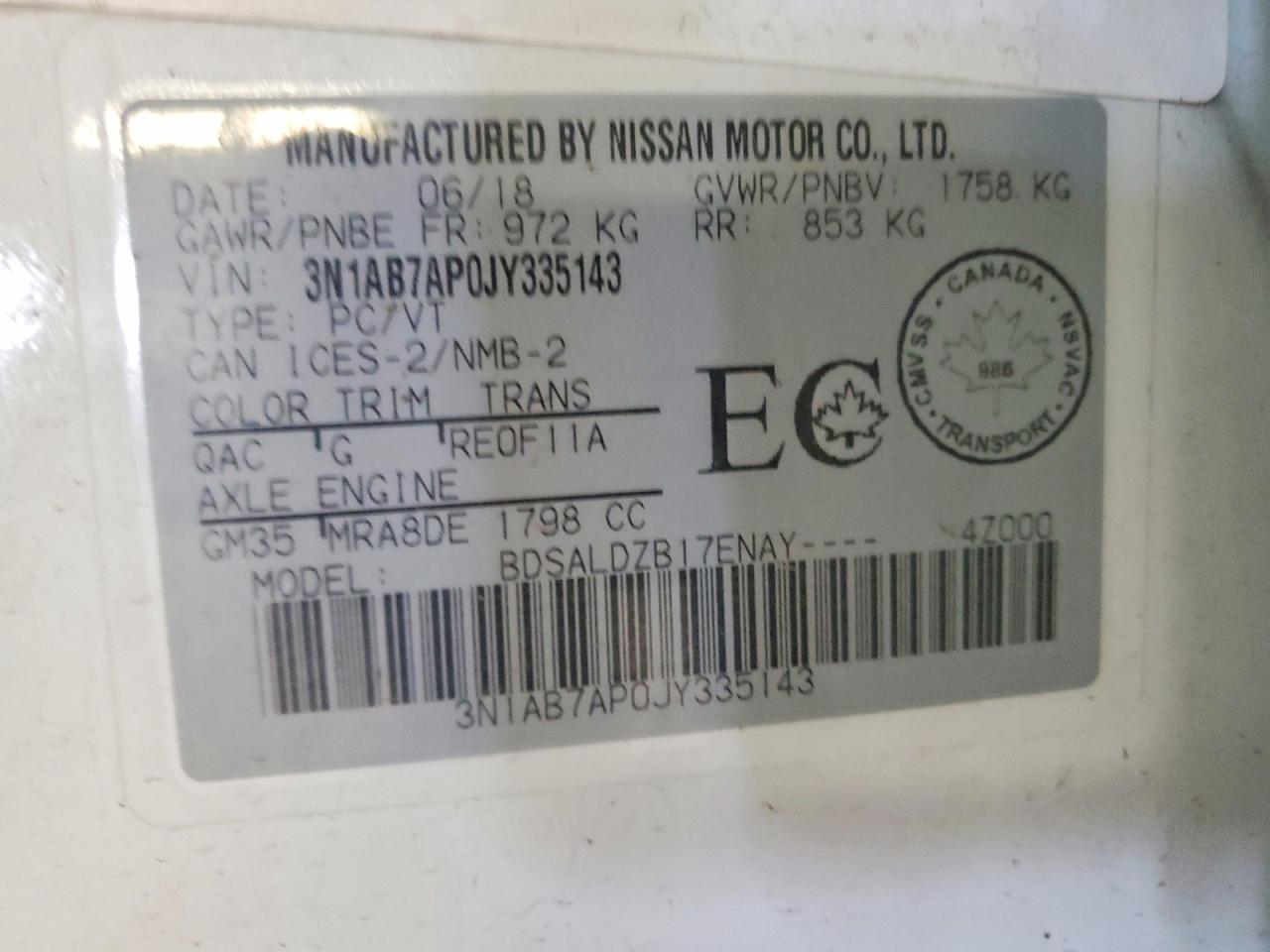 Nissan Sentra S