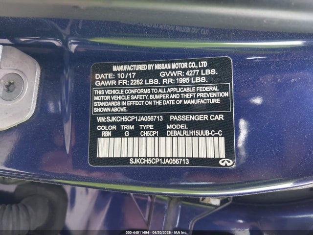 INFINITI Qx Premium