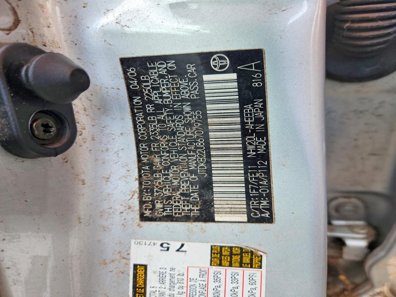 Toyota Prius Base