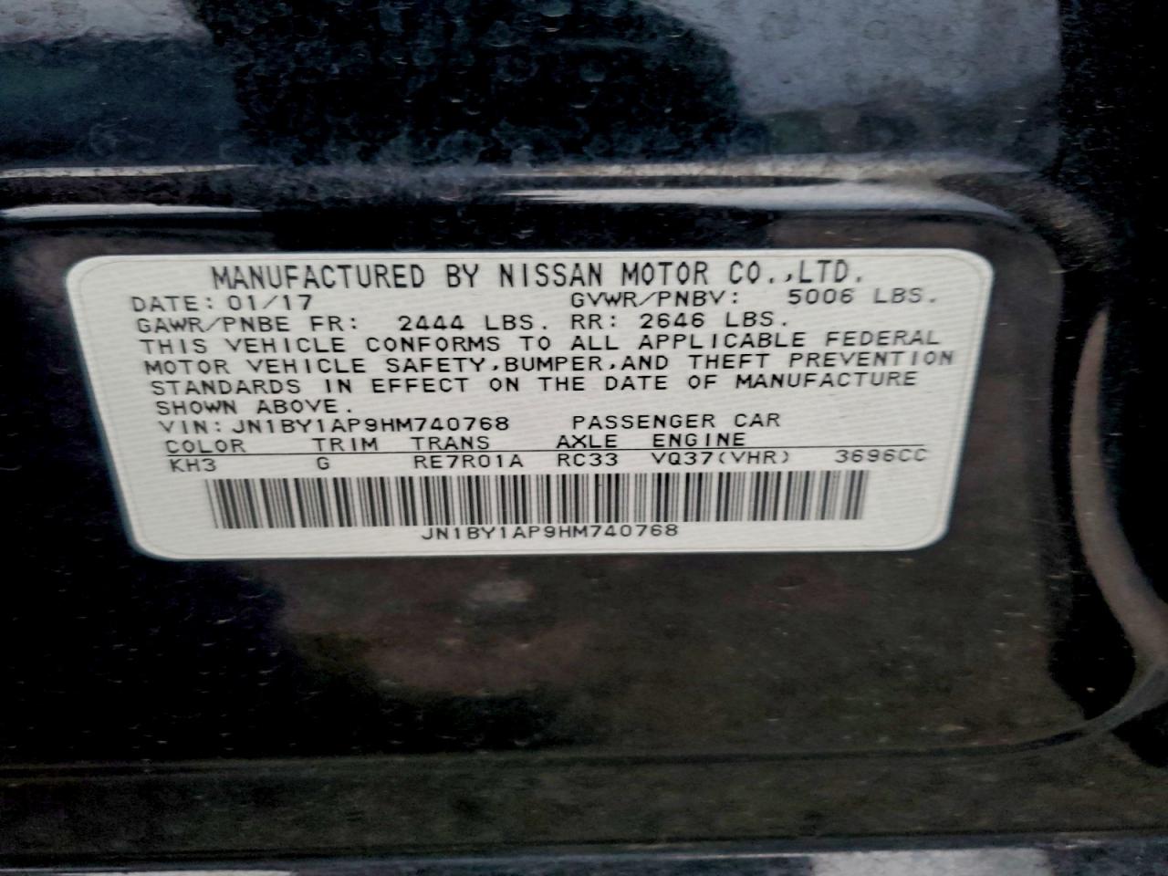 INFINITI Q70 3.7