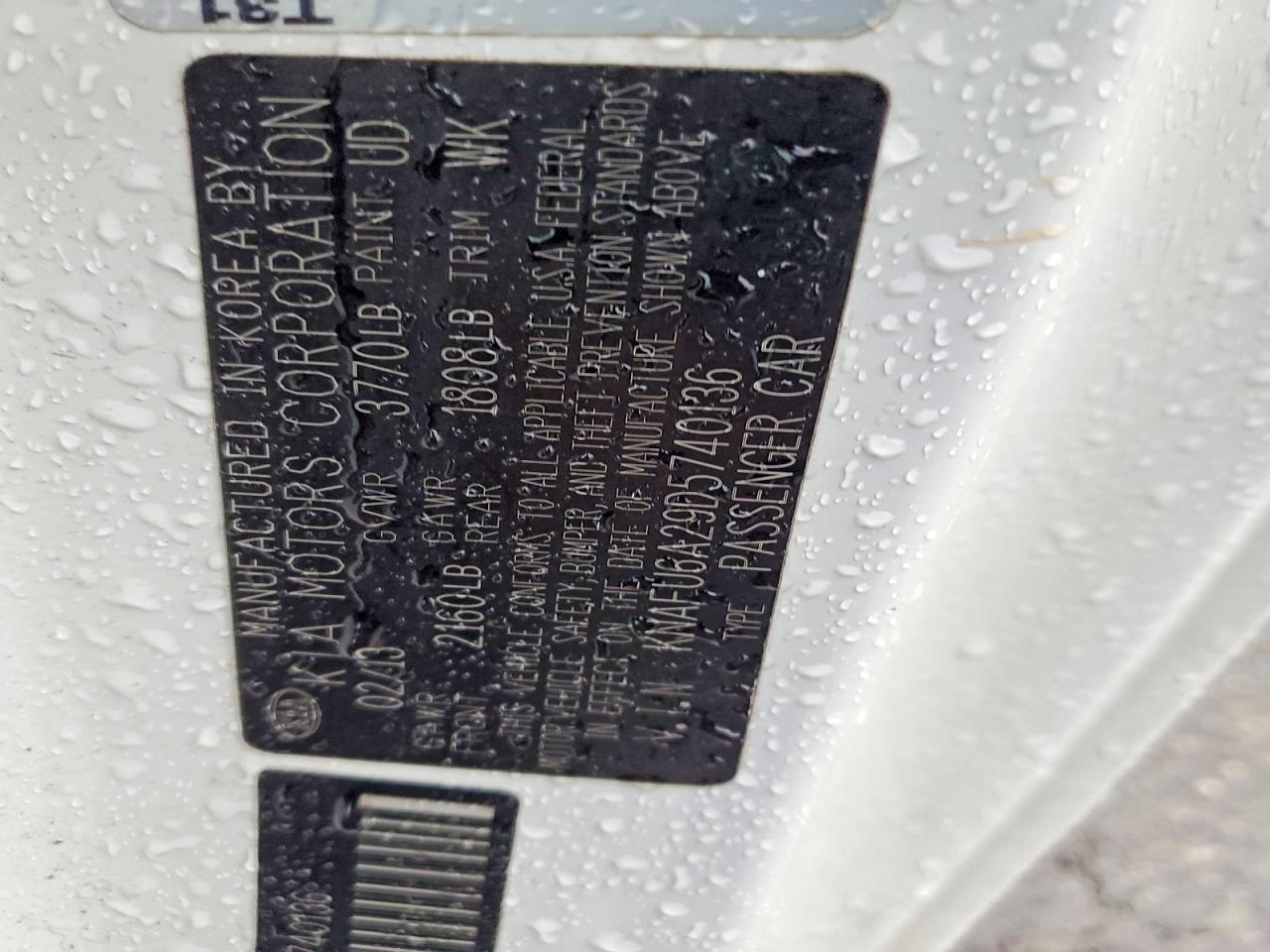 Kia Forte Ex