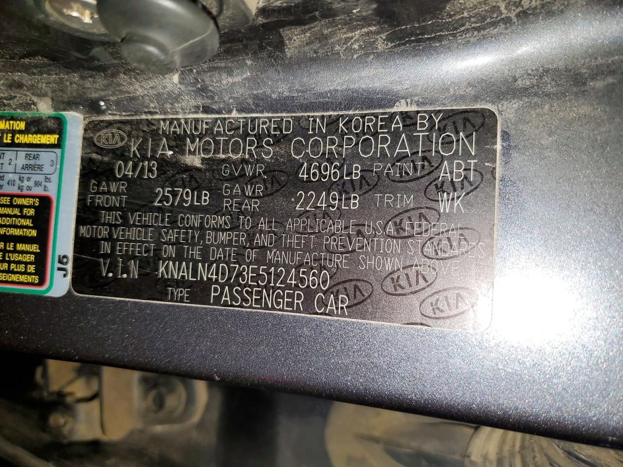 Kia Cadenza Premium