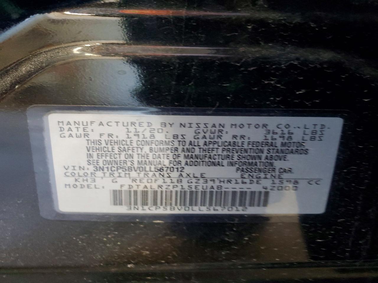 Nissan Kicks S