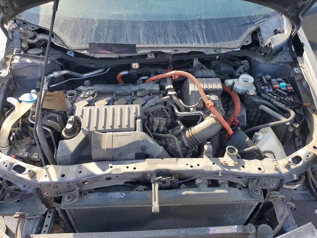 Honda Civic Hybrid