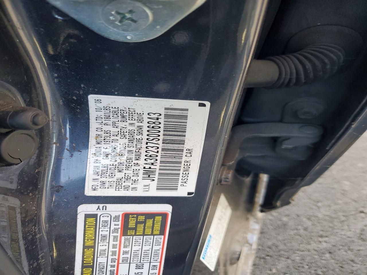 Honda Civic Hybrid