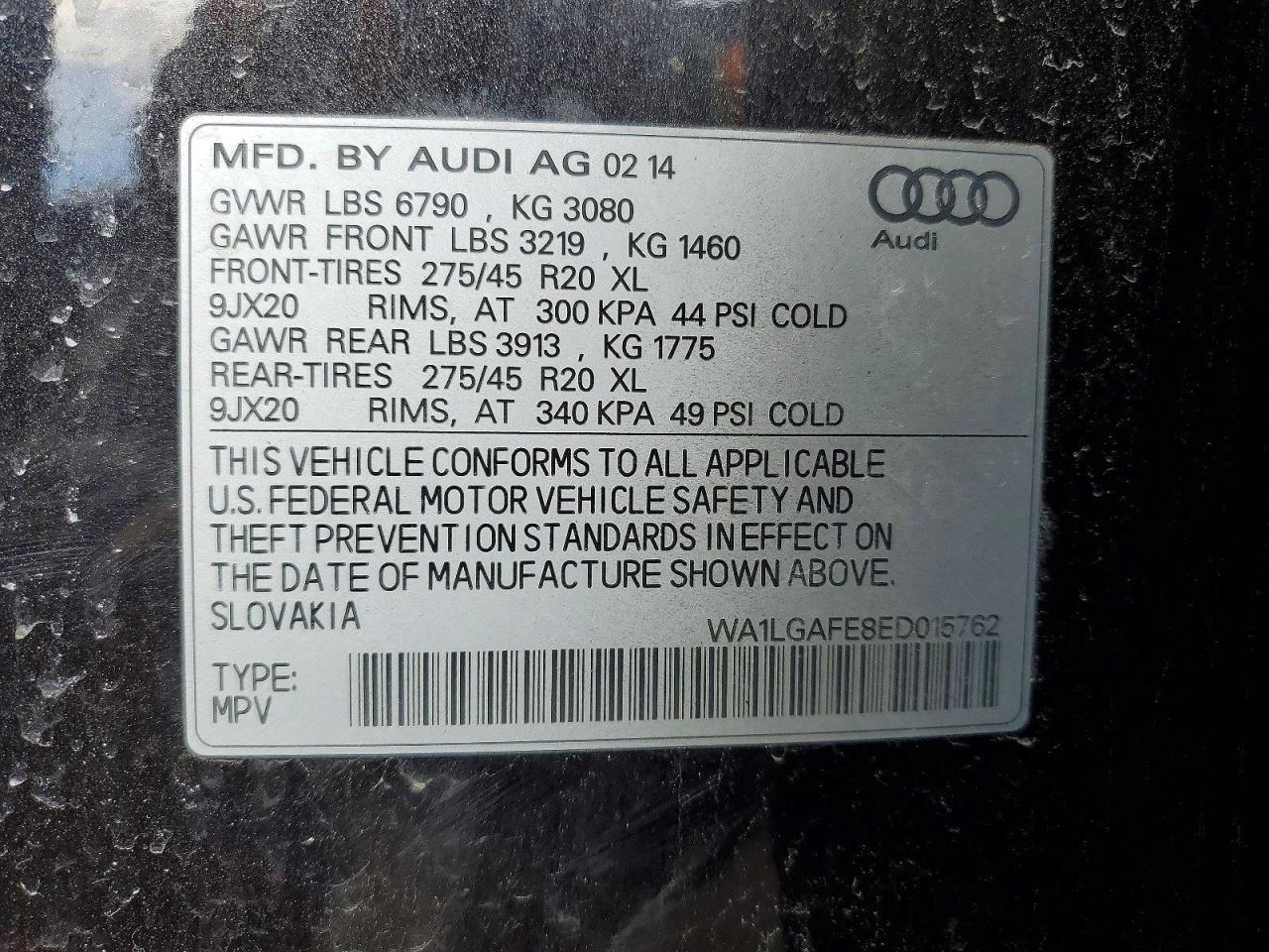 Audi Q7 Premium Plus