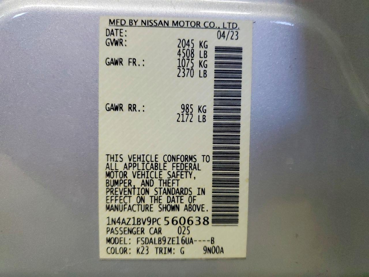 Nissan LEAF S