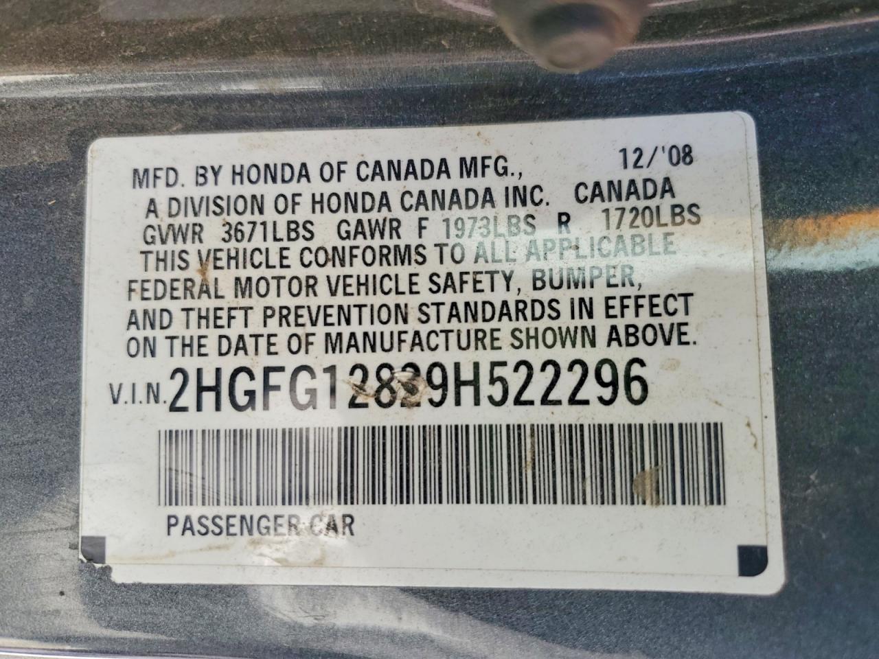 Honda Civic Ex
