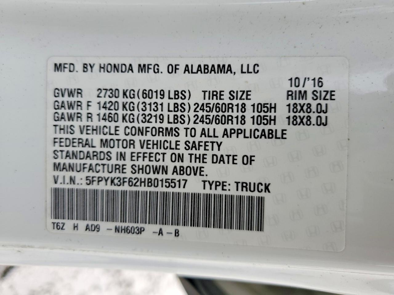 Honda Ridgeline Rtl