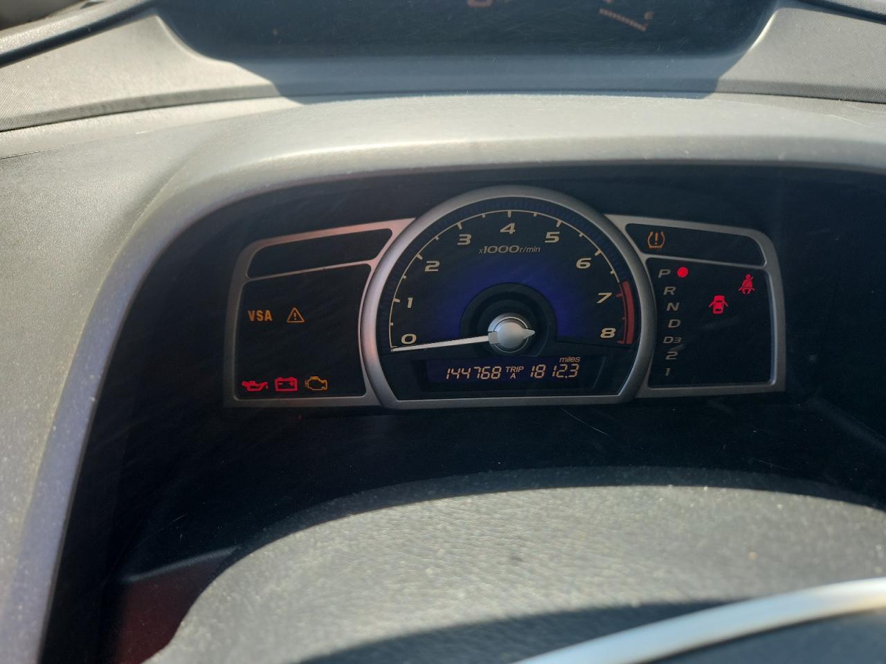 Honda Civic Exl