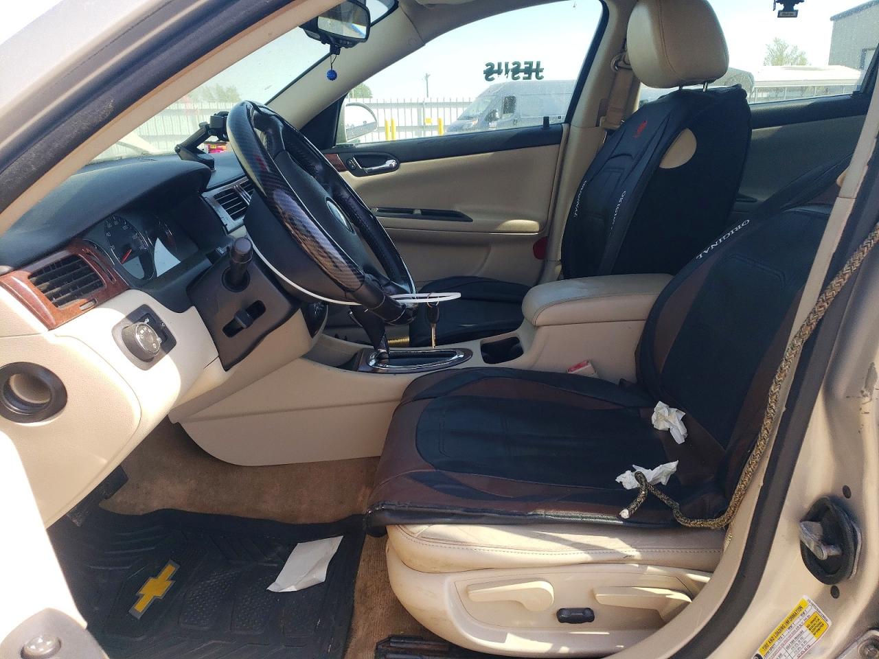 Chevrolet Impala 1lt