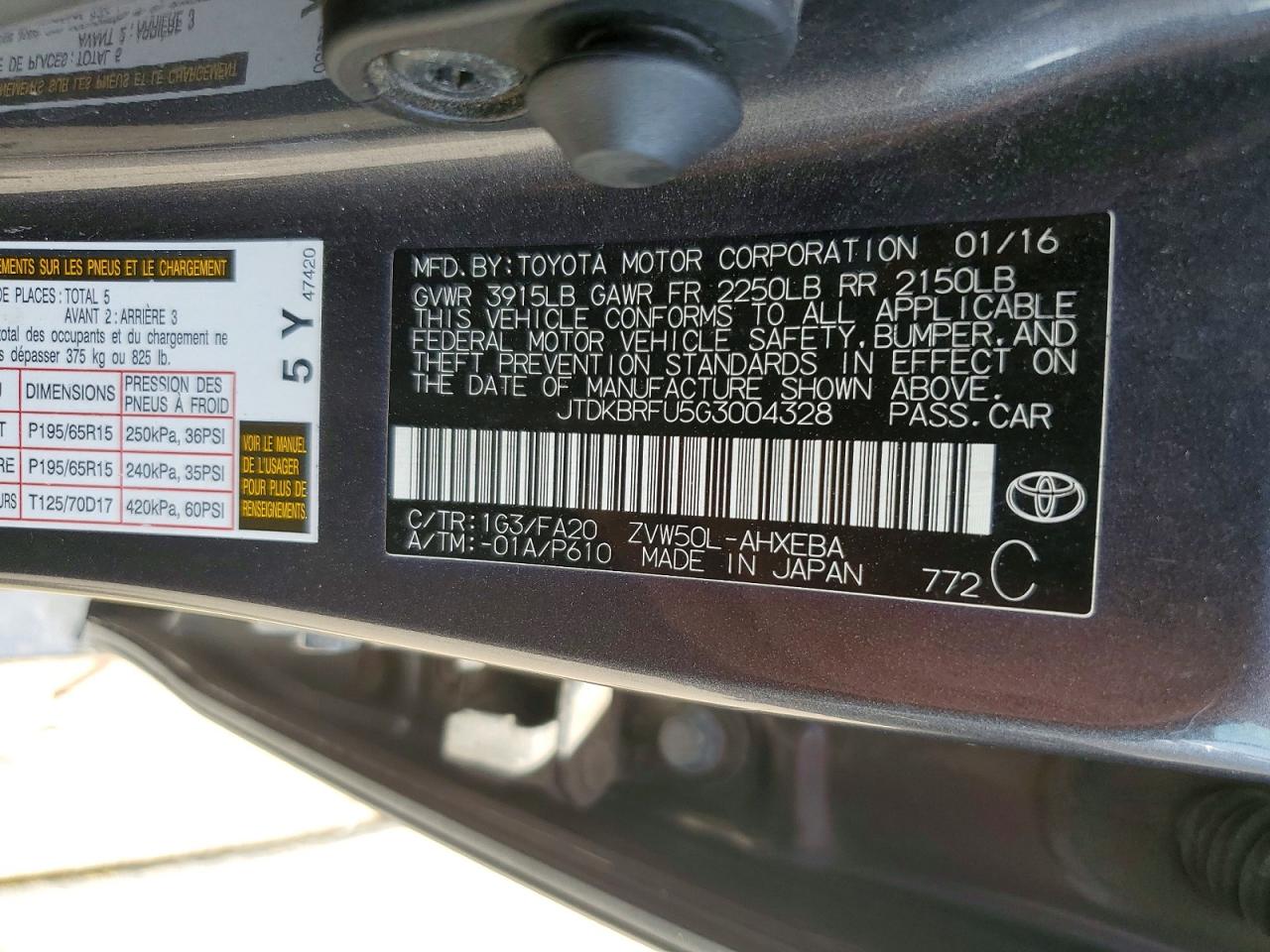 Toyota Prius Two
