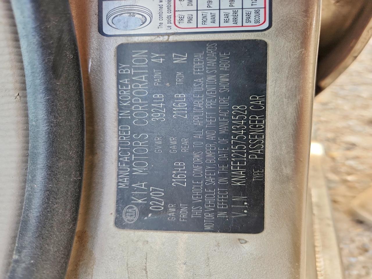 Kia Spectra