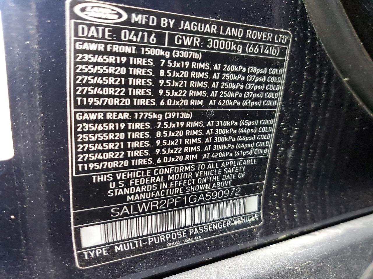 Land Rover Range Rover Hse