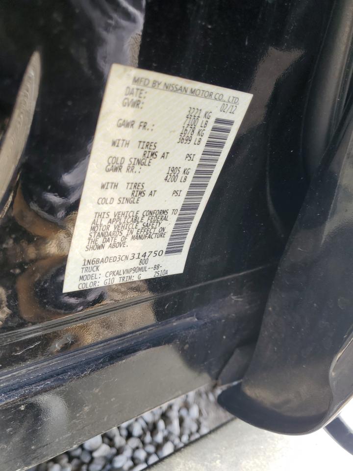 Nissan Titan S