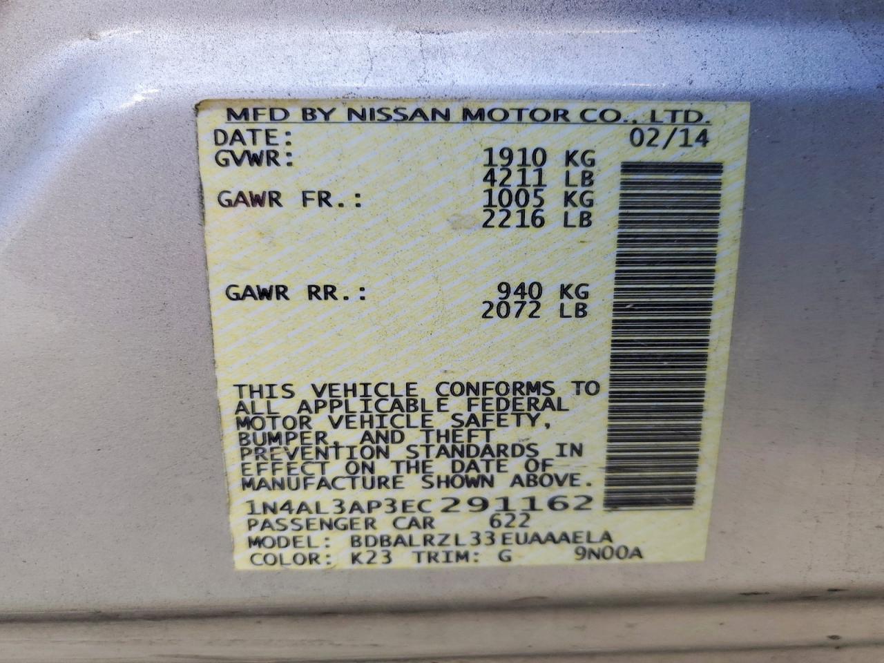 Nissan Altima 2.5 S