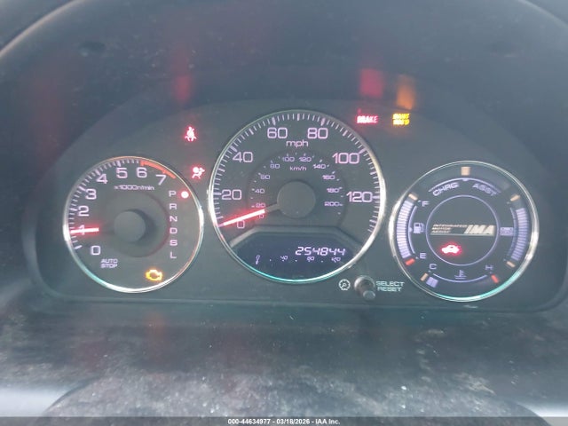 Honda Civic Hybrid