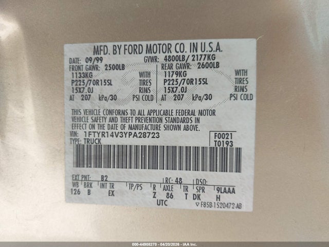 Ford Ranger