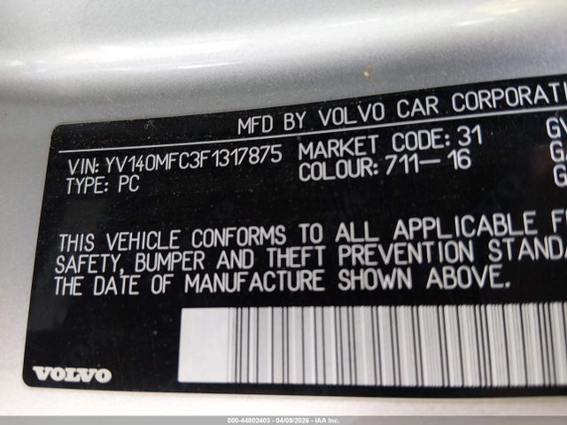 Volvo S60 T5 Premier Plus