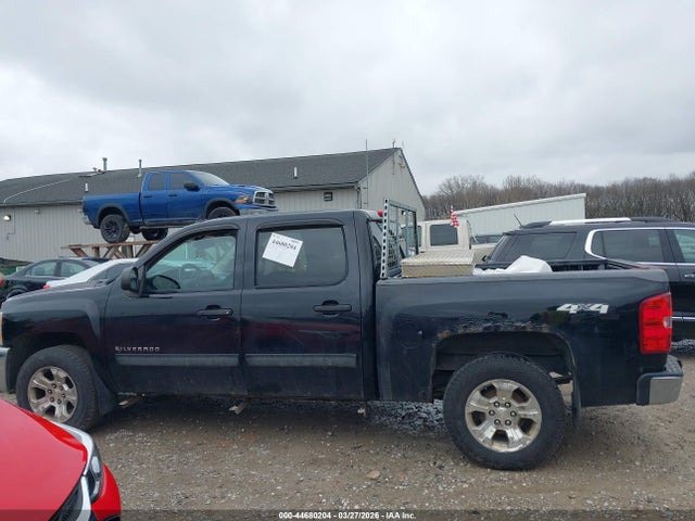 Chevrolet Silverado 1500 Lt