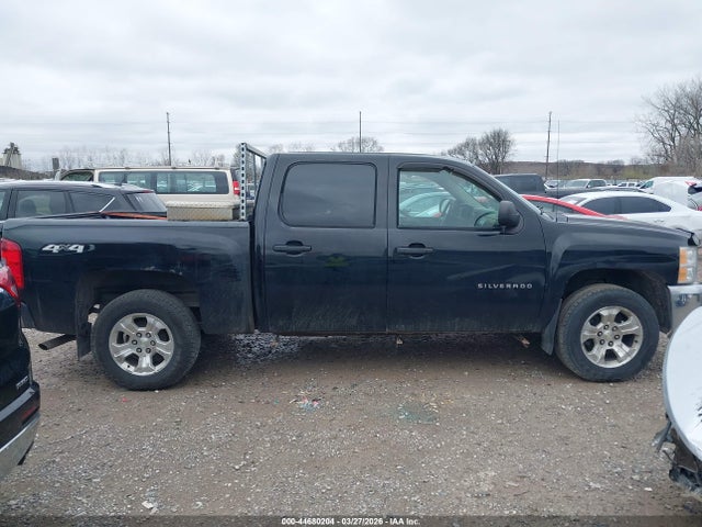 Chevrolet Silverado 1500 Lt
