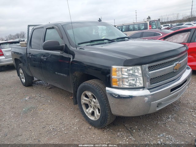 Salvage Chevrolet Silverado 1500 Image