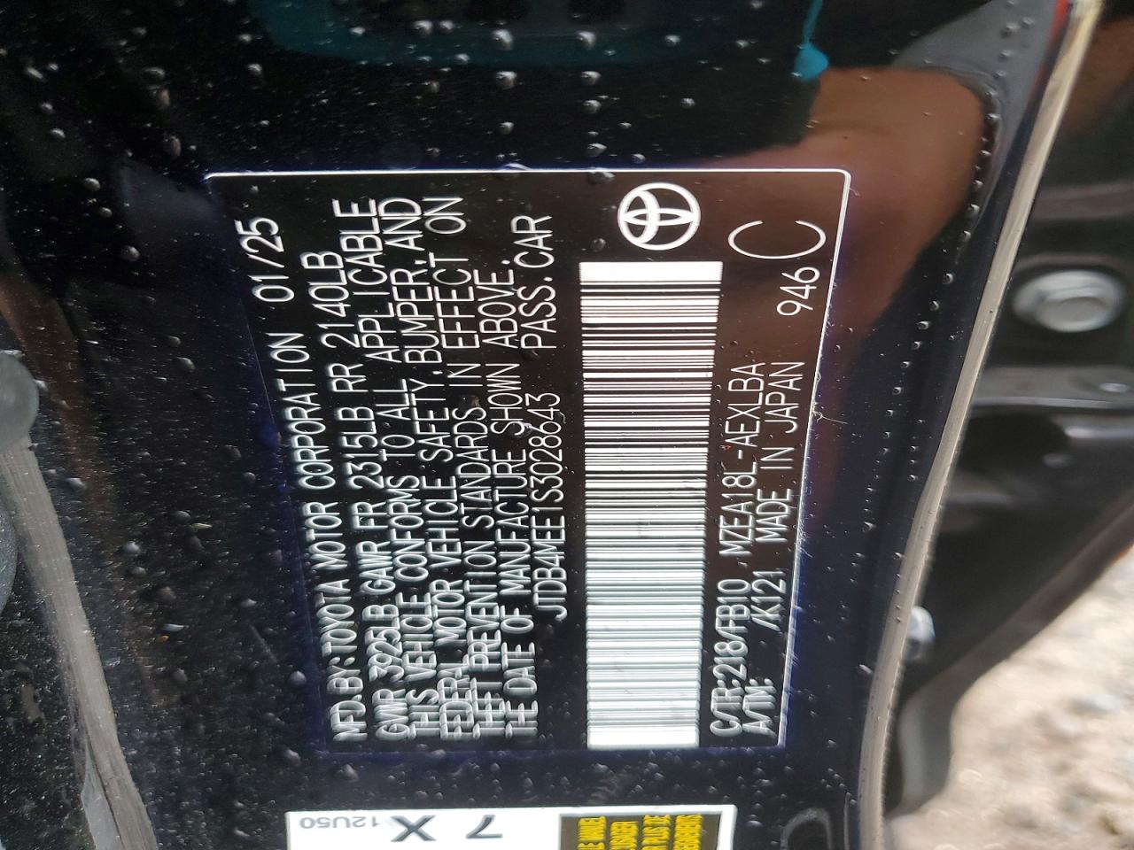 Toyota Corolla Le