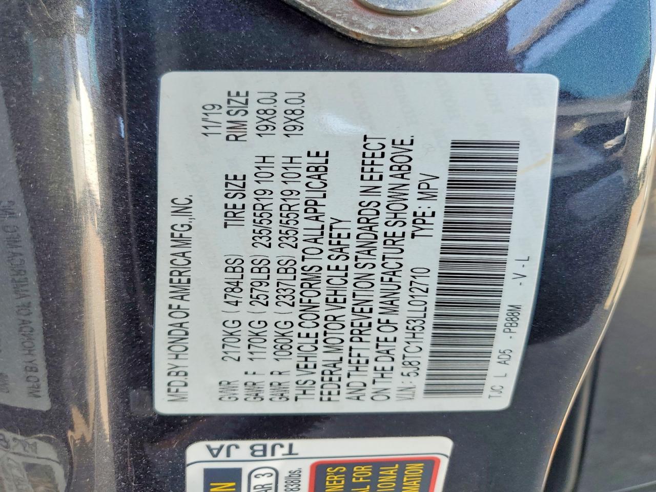 Acura RDX Technology