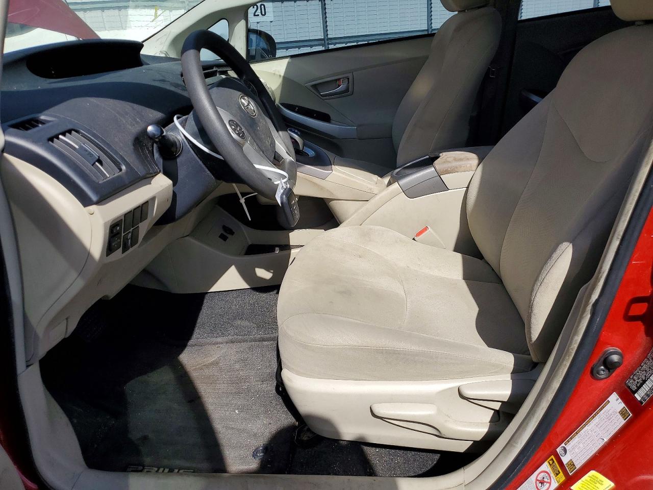 Toyota Prius Two