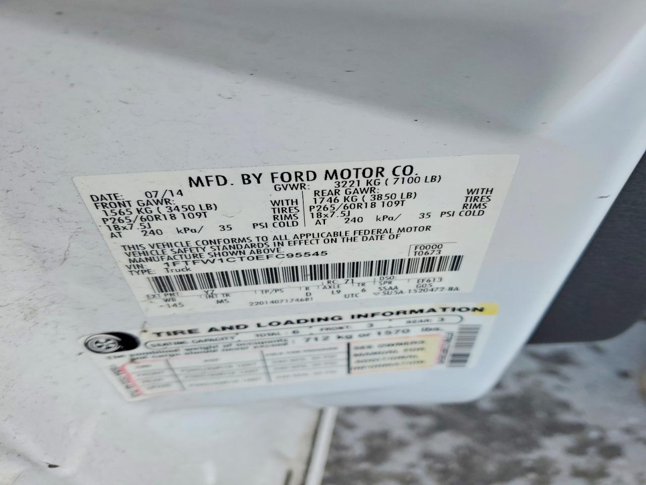 Ford F-150 Supercrew