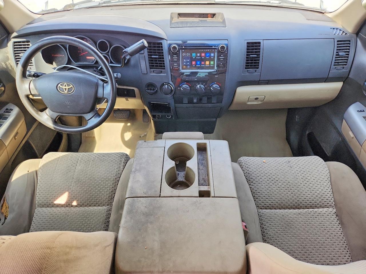 Toyota Tundra Grade