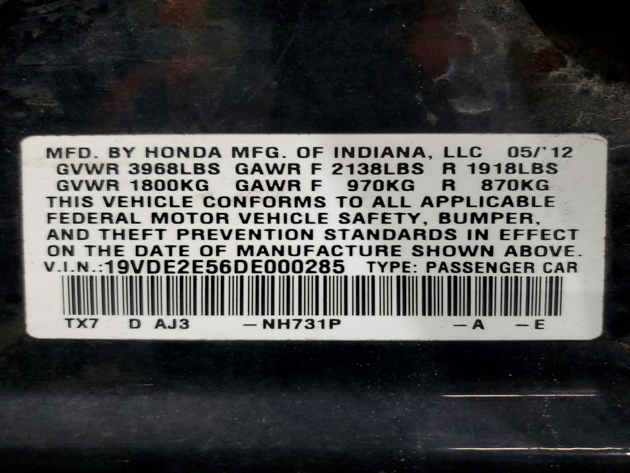 Acura ILX 24 Premium