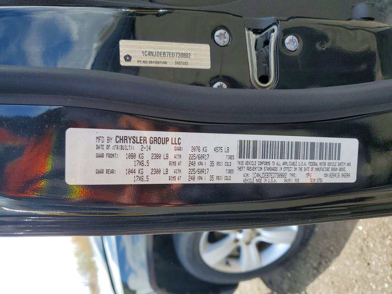 Jeep Compass Latitude