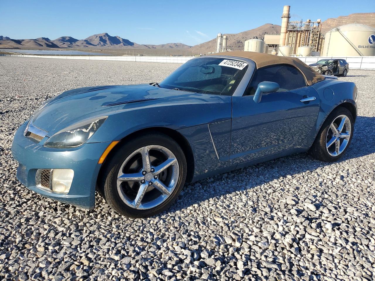 Salvage Saturn SKY Image