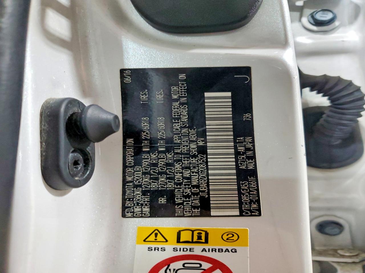 Lexus NX Base