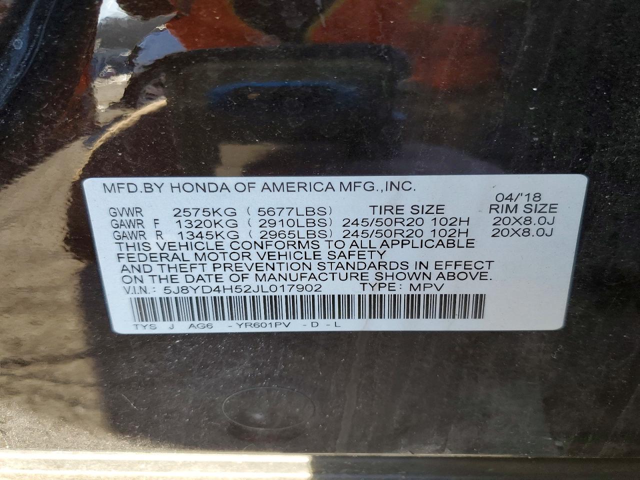 Acura MDX Technology