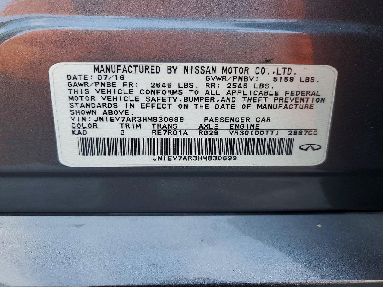INFINITI Q50 3.0t Premium